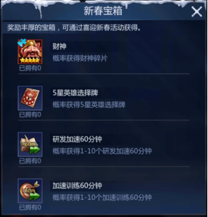 2026新年福利.CC类型全解析，如何高效获取并兑换游戏专属优惠？