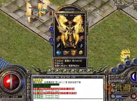 热血传奇英雄技能类型大揭秘，如何精准匹配热门需求助你称霸沙城？