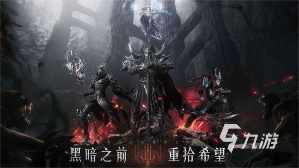 暗黑4旧武器换新皮肤？2026最火游戏易物门道大揭秘！