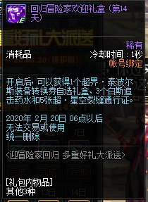 2026年必玩！英雄丹新手速成指南，如何避开陷阱，成为顶级玩家？