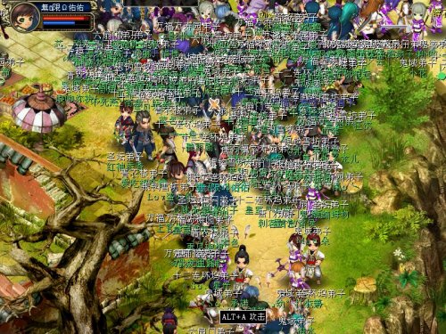 揭秘蓝色梦幻古龙，2026年玩家如何高效征服与定制终极幻想？