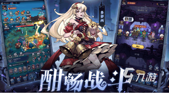 2026手游排行榜终极指南，如何避开雷区精准锁定你的专属神作？