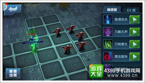 2026永恒传奇私服如何选？资深玩家揭秘三大核心指标