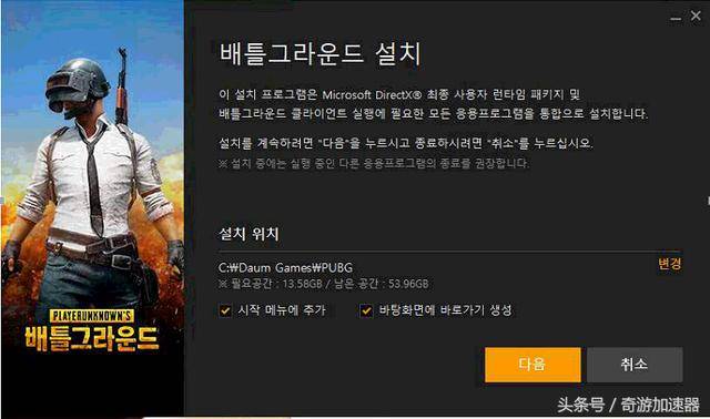 新私服崛起！2026现象级私服类型与玩家生存法则深度解析