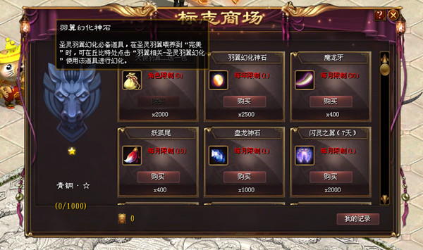 征途私服服务端类型权威指南，2026年玩家最热需求如何精准匹配？