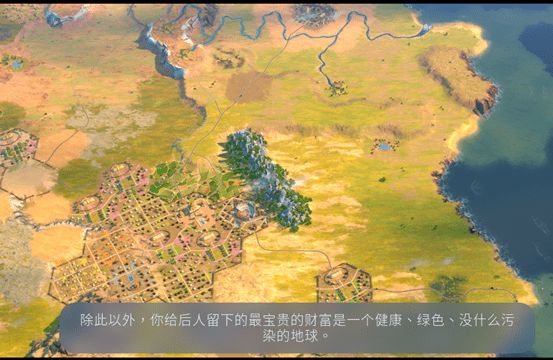 解锁文明4稀缺资源管理，2026年如何用动态策略征服全球地图？