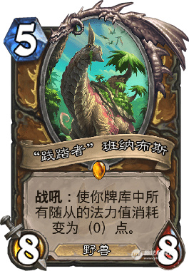 安戈洛元素崛起，如何用新卡构筑T1卡组？这5套黑科技必学！