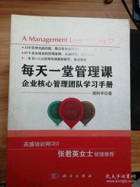 清夏灵均从零培养全指南，配队/光锥/遗器一网打尽，告别刮痧！
