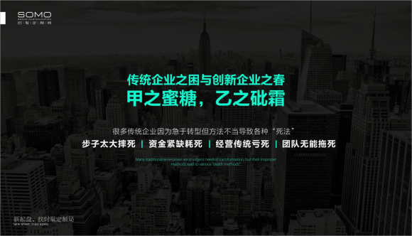 2026商业大亨OL终极破局指南，如何从破产边缘逆袭成商业巨头？