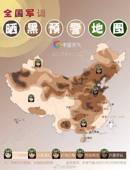 2026年破防预警，如何把好事多磨玩成越虐越爽？