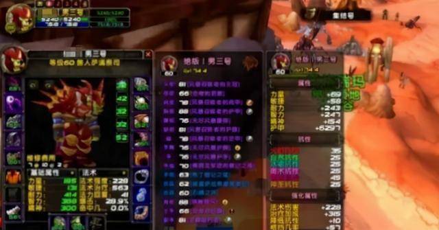 天刀公测豪侠启程包真的值？老玩家拆解三大隐藏收益与致命陷阱