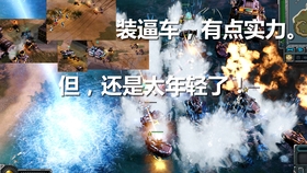 反恐行动2026,如何用稀缺战术登顶全球排行榜?权威解析5大实战门道 反恐行动2026,如何用稀缺战术登顶全球排行榜?权威解析5大实战门道