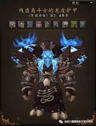 剑灵咒术师终极攻略，2026年PVP/PVE全能构建与实战制胜秘诀