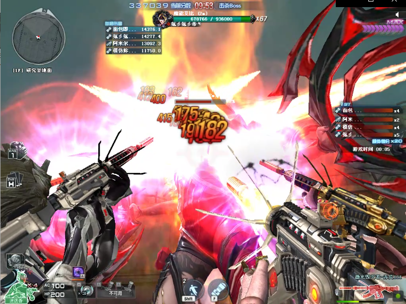 高达OL下载卡顿？2026实测秒速攻略+资源包修复全解