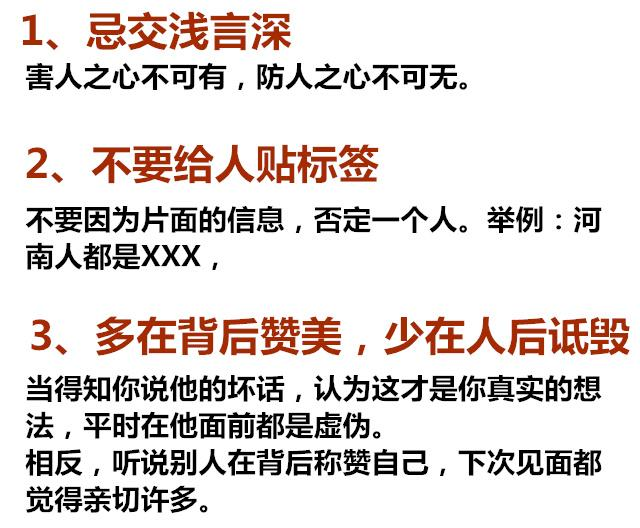 毒龙潭速通2026，独家解析类型与实战生存法则