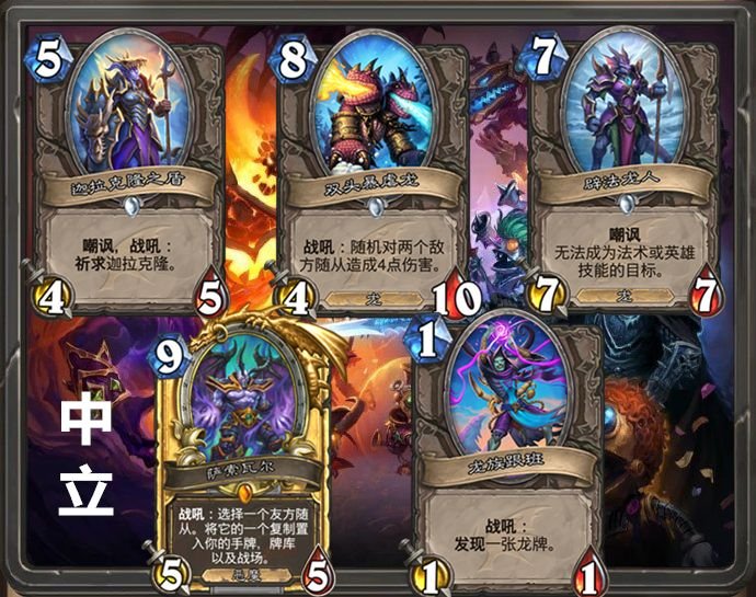 一、 星轨降临，S42 赛季核心机制深度拆解