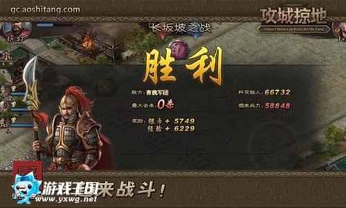 帝国时代3酋长秘籍全解，2026实战宝典助你制霸新大陆！