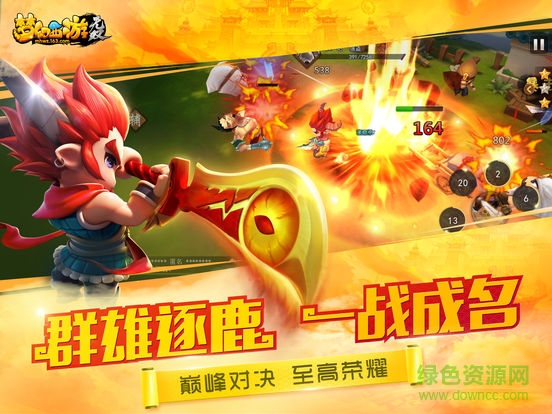 西游无双2026终极突破，如何高效连击与角色养成制霸全服？