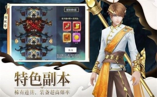 毒仙类型终极突破，2026年如何用毒素改写游戏规则？