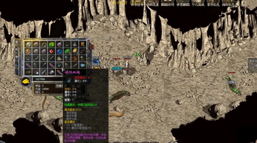 炼狱彩虹关终极突破指南，2026 速通神装与战术全解