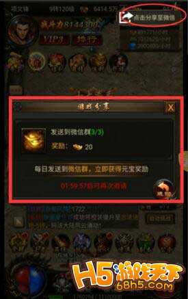 2026年游戏促销官网终极攻略，如何精准捕捉玩家心仪的限时折扣？