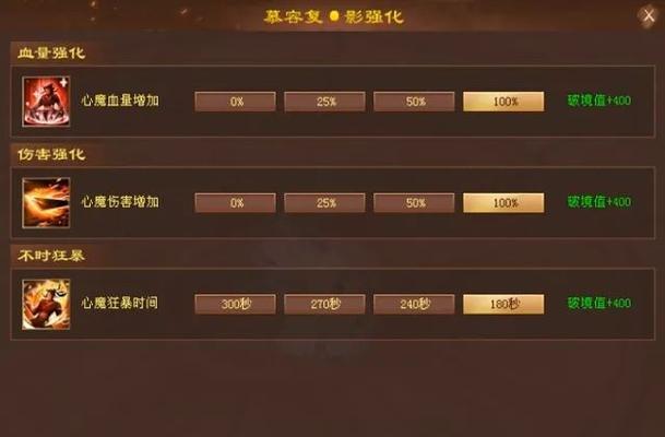 随机副本类型深度解析，2026必刷！如何征服动态词缀赢取顶级奖励？