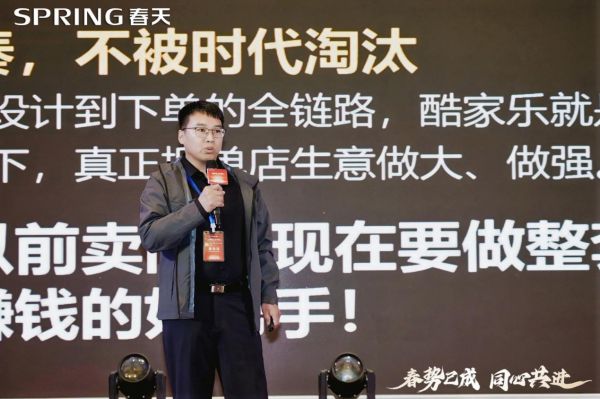 揭秘桃园百家，2026年最新策略如何助你轻松制胜？