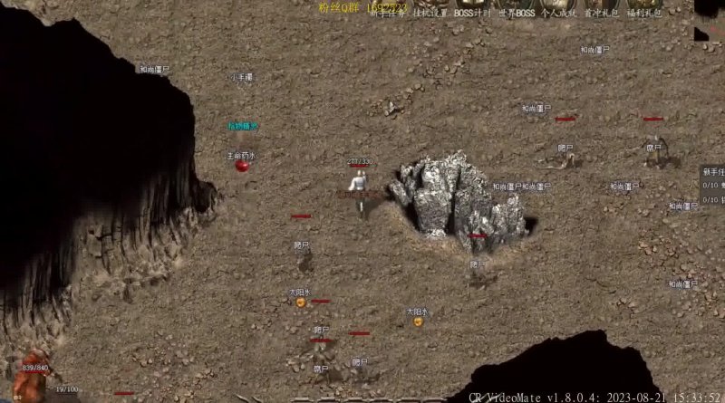 传奇SF花屏补丁终极指南，2026年玩家必知的修复秘籍与实战方案