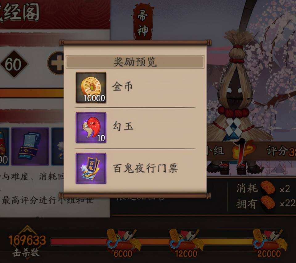 从零开始到日入百万！摇钱树终极养成攻略揭秘高效收益法则