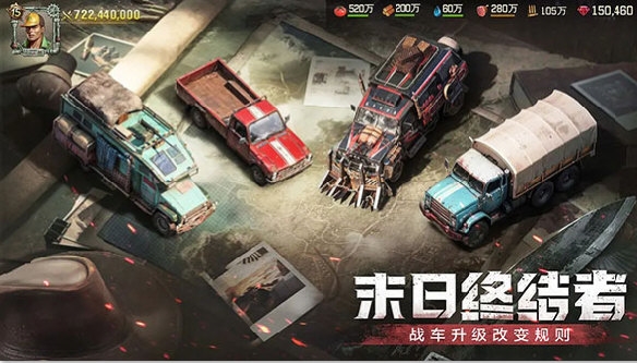 僵尸末日生存新纪元，2026年权威策略与实战深度指南