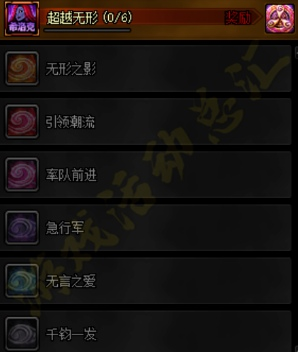 2024韩服DNF零封号登陆方案？独家解析第三方工具与汉化实战