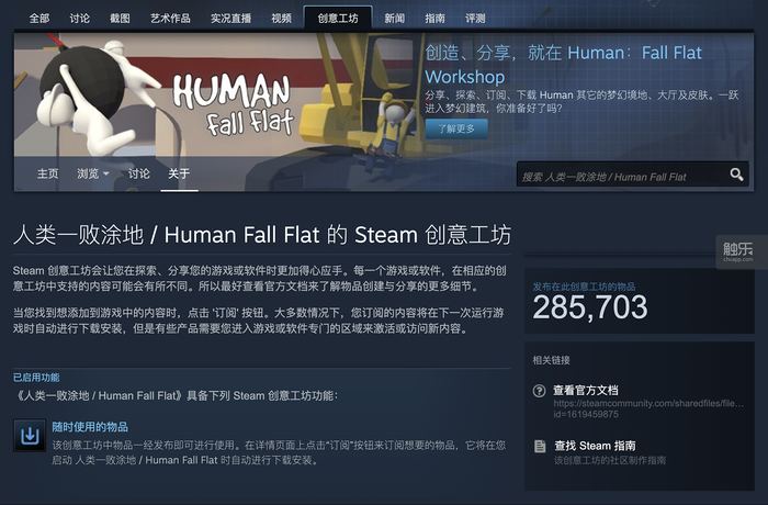 2026年派对游戏新风向，如何解锁10大必玩类型解决聚会冷场？