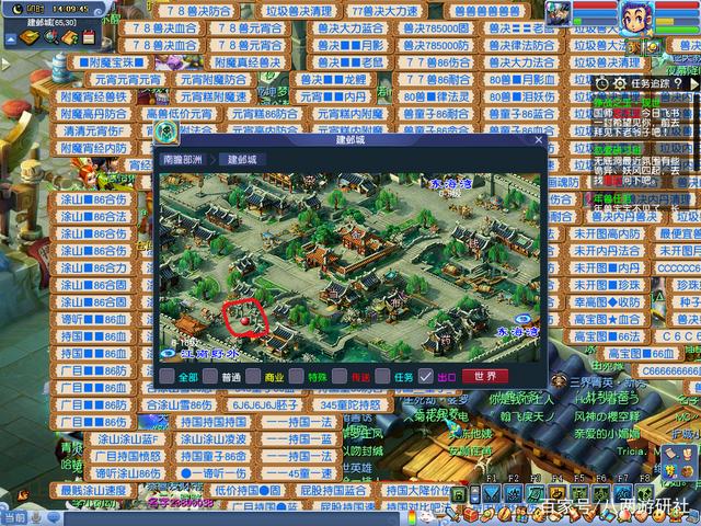 梦幻西游日入千万秘技？2026年新区搬砖实战手册