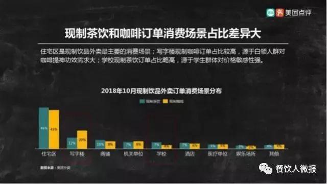 横扫天下新手如何高效突破瓶颈？2026年独家实战攻略与深度避坑指南