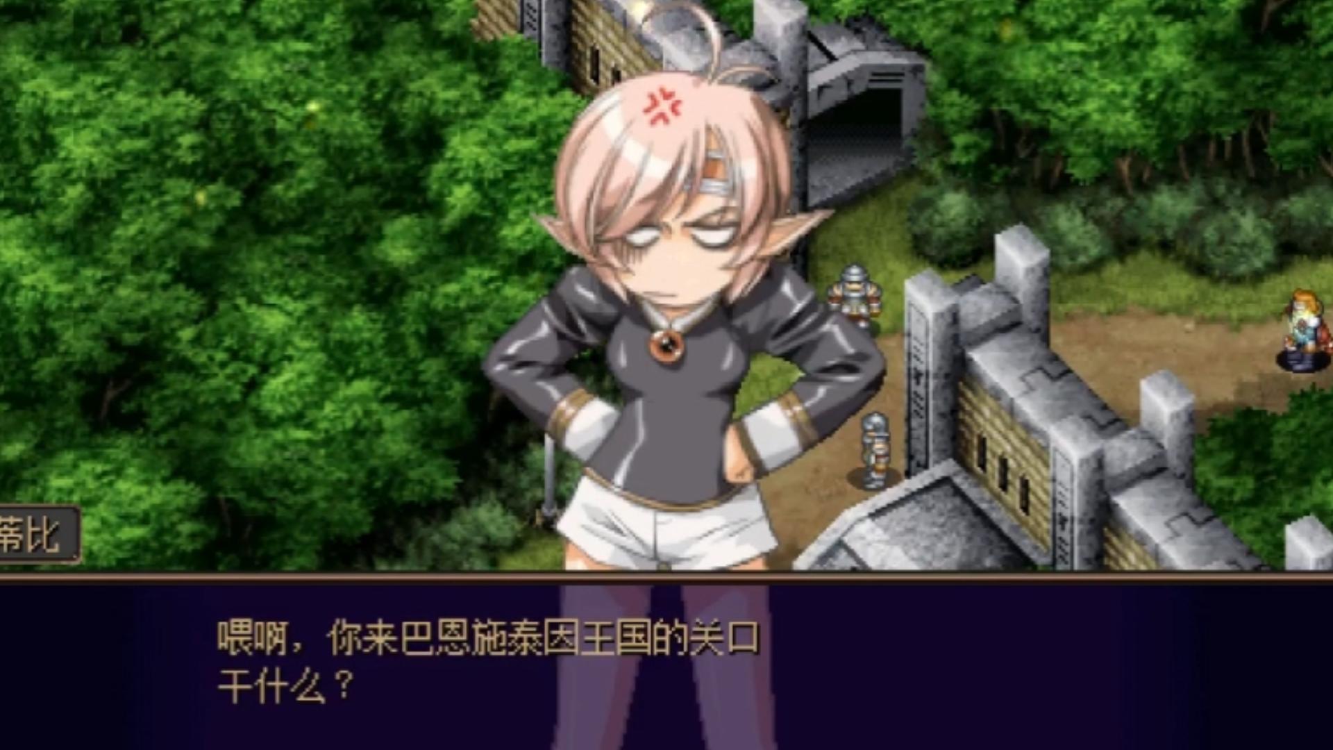 梦幻骑士1最佳路线解密，全隐藏角色加入+结局实战技巧