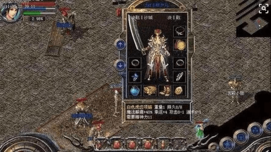 轩辕剑3隐藏结局终极攻略，2026年玩家必学的角色培养与迷宫破解秘籍？