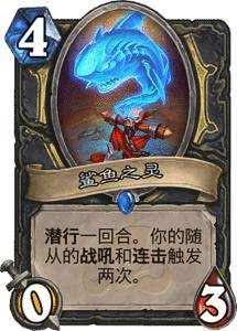 突击队长兰蒂卢斯，2026年必练攻击卡？实战解析与获取全攻略