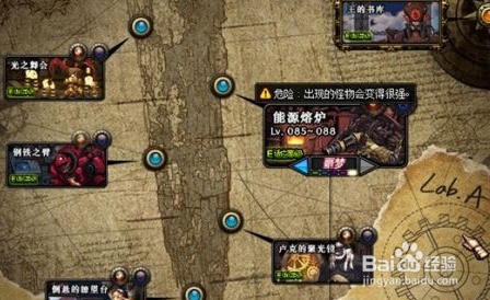 2026独家秘笈，DNF深渊任务在哪接？超高效接取入口全解析