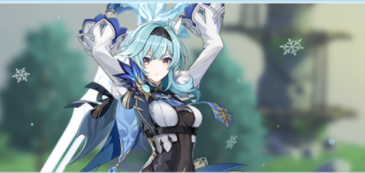 物理爆发女王归来！2026优菈是否仍是物理天花板？配队误区全解析