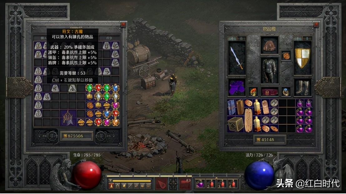 暗黑3套装地下城入口全解析，速查表+实战技巧助你精准定位！