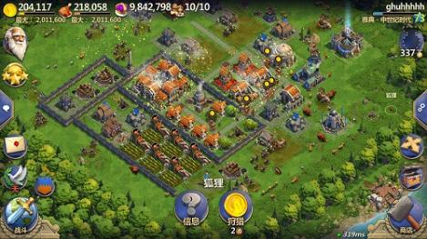 酒馆纷争爆发时，2026年权威指南教你秒变策略高手！