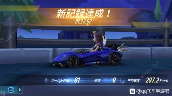 极品飞车21，2026新季秘籍！如何在Palm City狂赚现金并智胜警察？