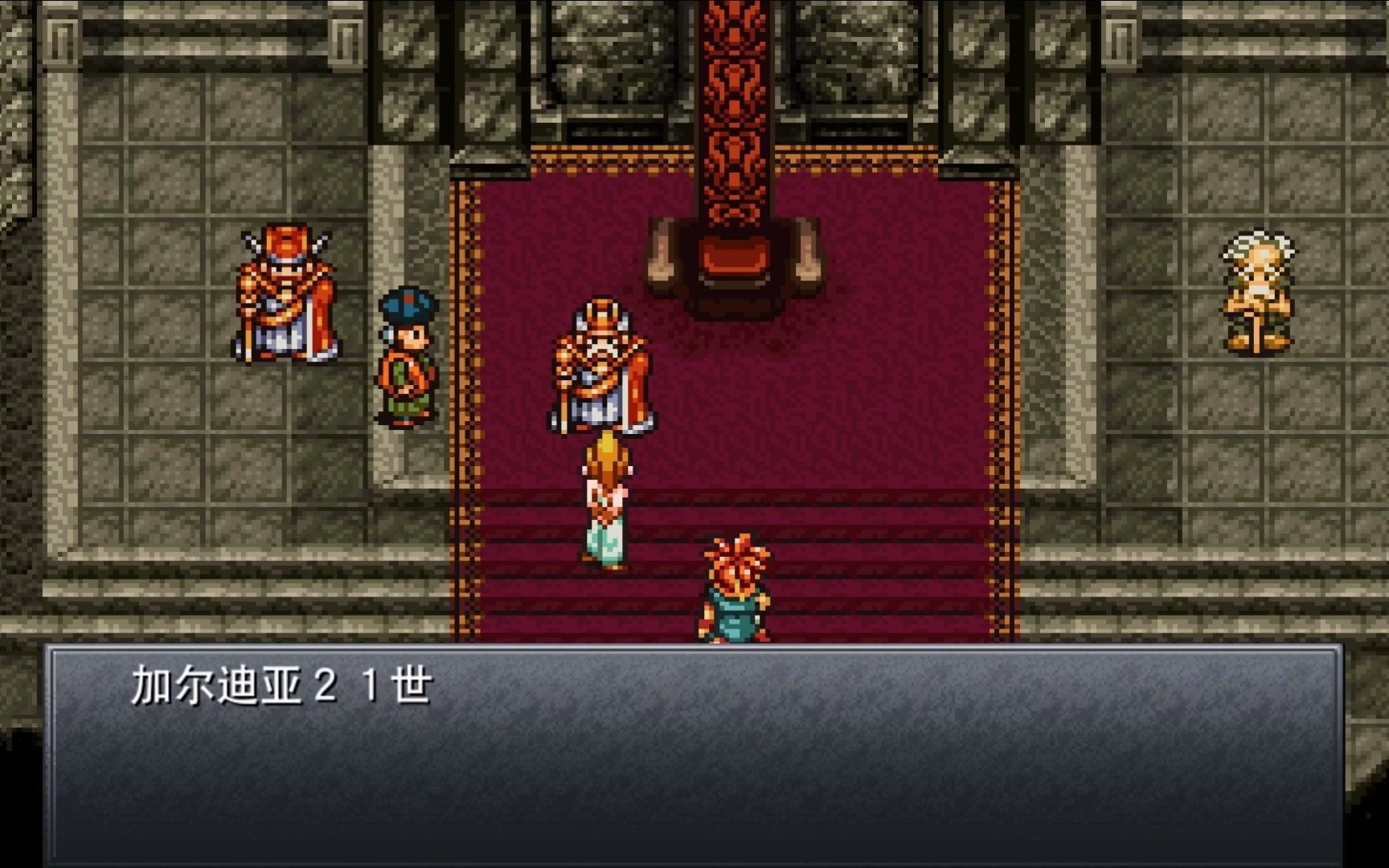 超时空之轮最全隐藏结局触发指南！2026年速通玩家必备全路线解析