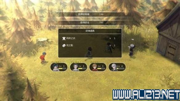 永恒岛宝箱位置大揭秘，2026高效寻宝策略与实战指南