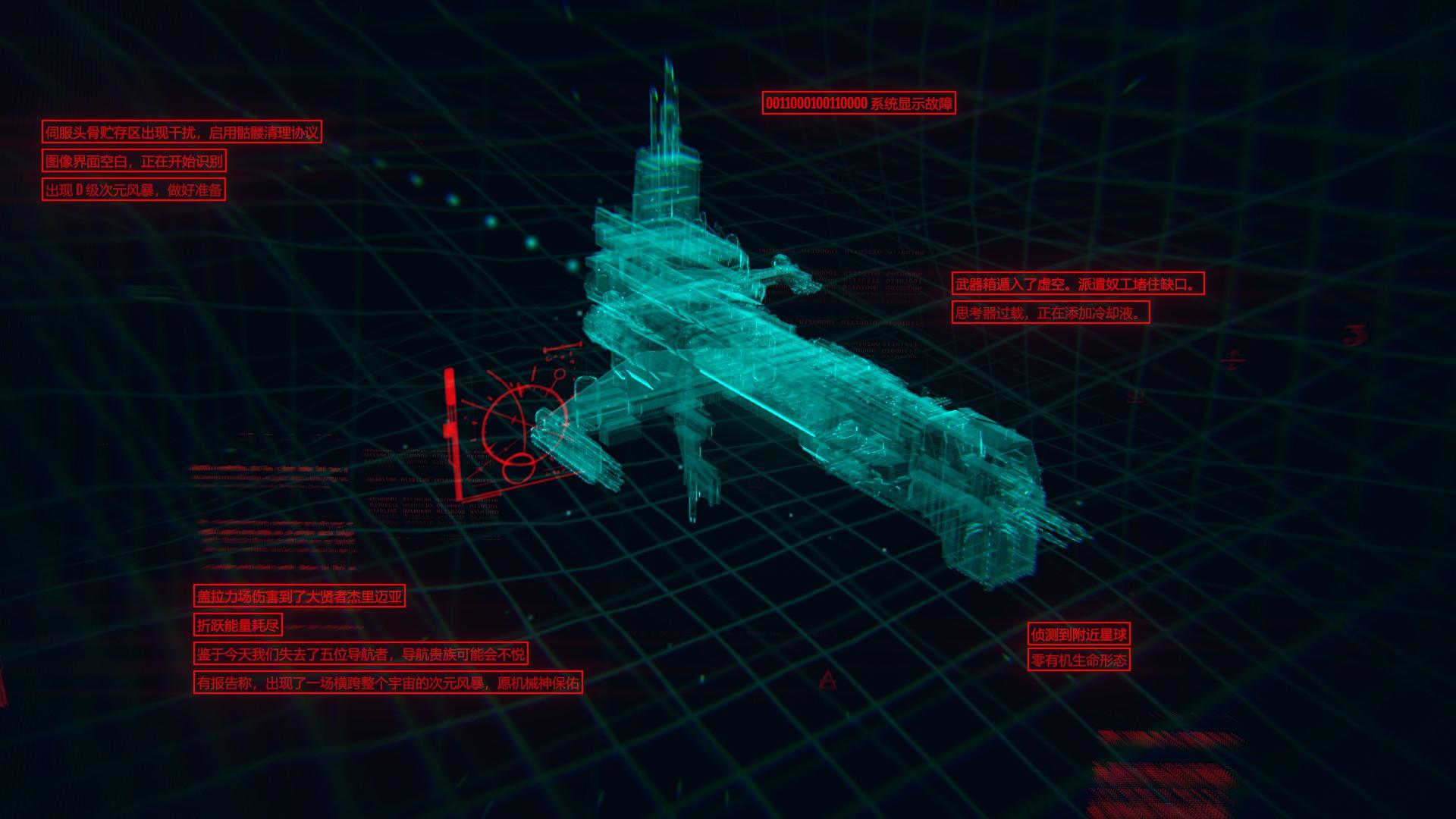 星际战士2终极指南，如何化身帝皇利刃横扫泰伦虫群？