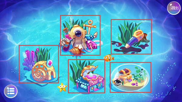 幻境海螺类型终极解析，2026年玩家如何高效收集并解锁隐藏宝藏？