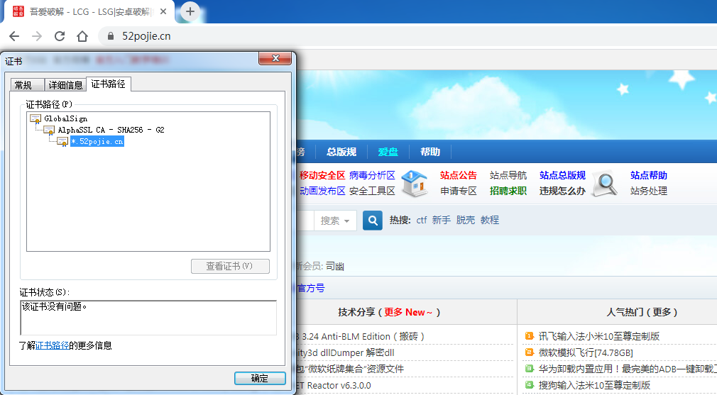 如何安全高效获取传奇客户端？2026权威下载指南