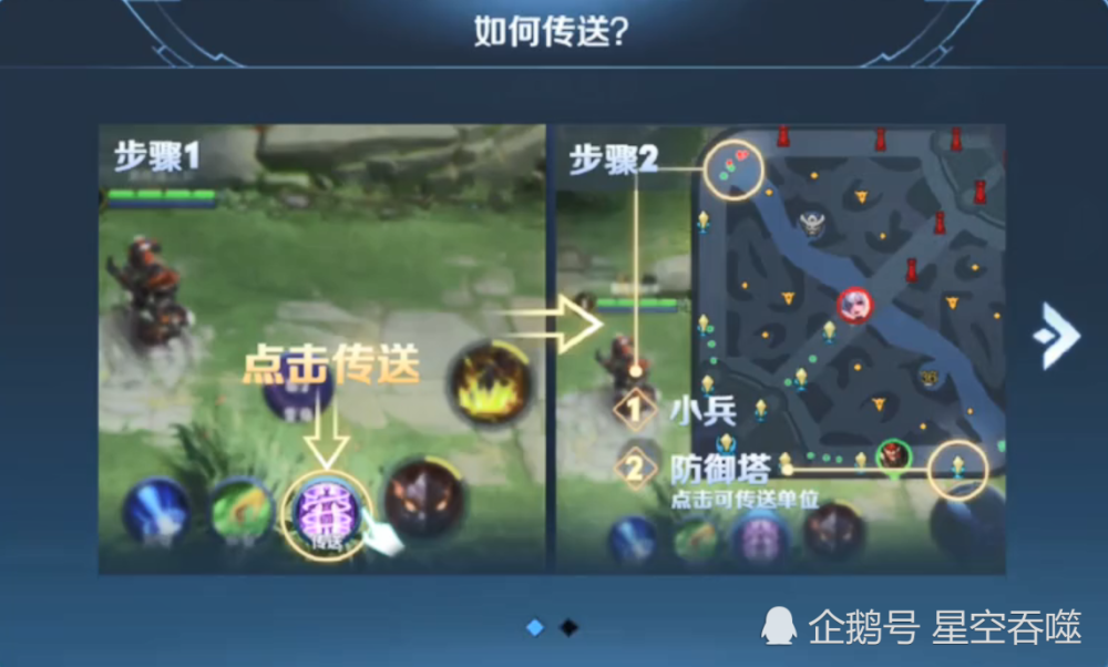 心流还是心空？2026年沉浸式游戏设计如何精准拿捏放空型玩家心理需求