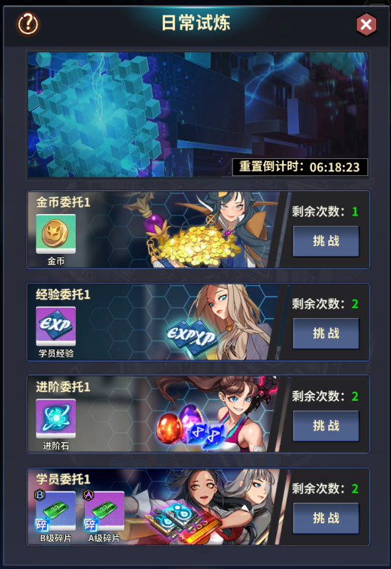 米亚大陆2026新手必读，如何快速升级与高效赚取金币的实战秘籍？