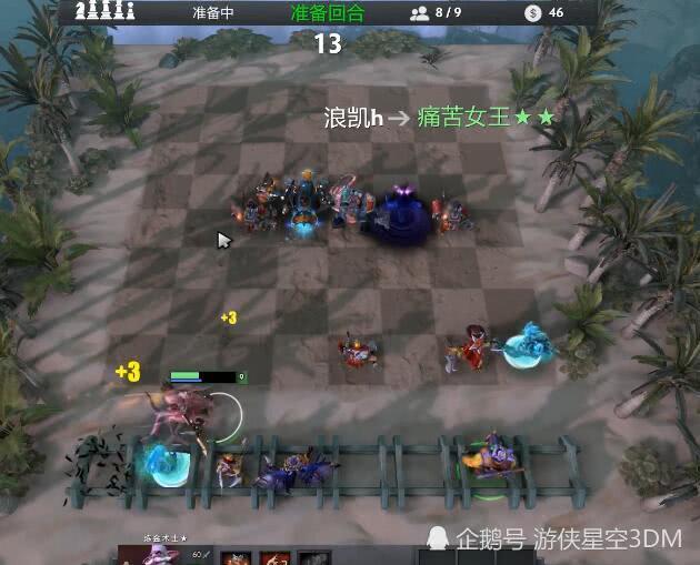 斗战神嗜血牛魔加点终极攻略，2026年热门流派深度解析与实战优化秘籍